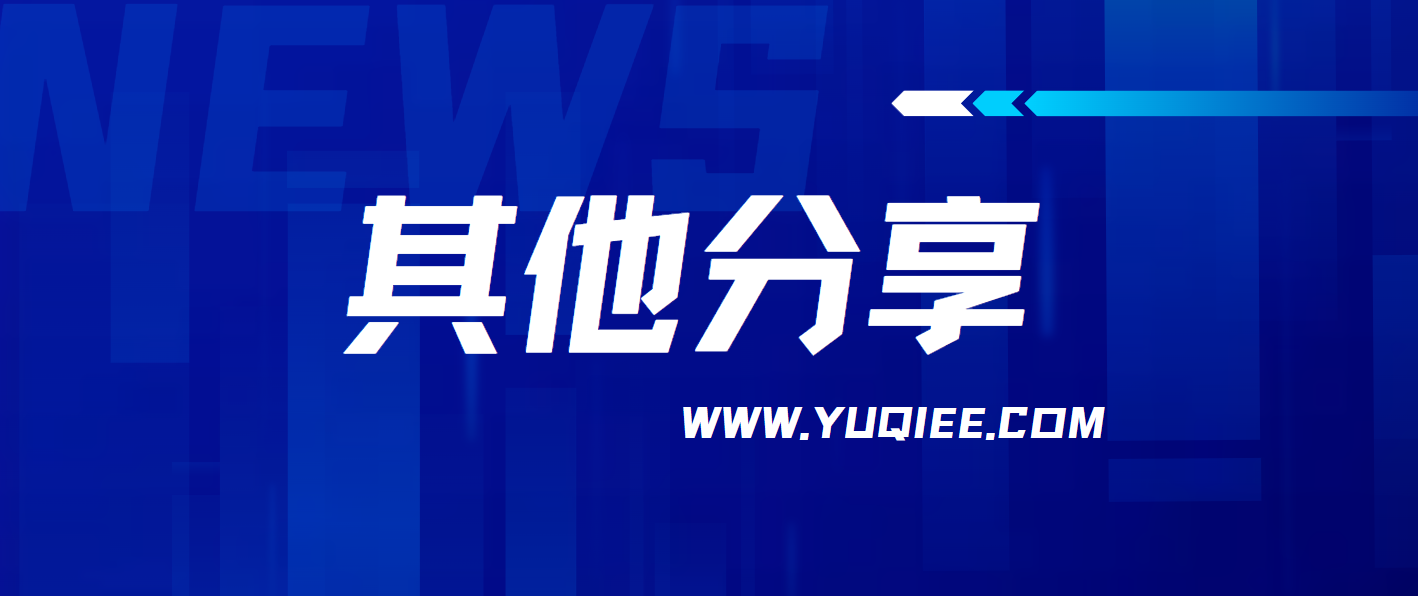 宇航员壁纸选辑-宇柒云阁