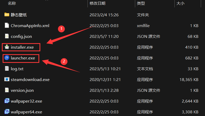 图片[2]-Wallpaper Engine离线版 + 海量动态壁纸资源-宇柒云阁