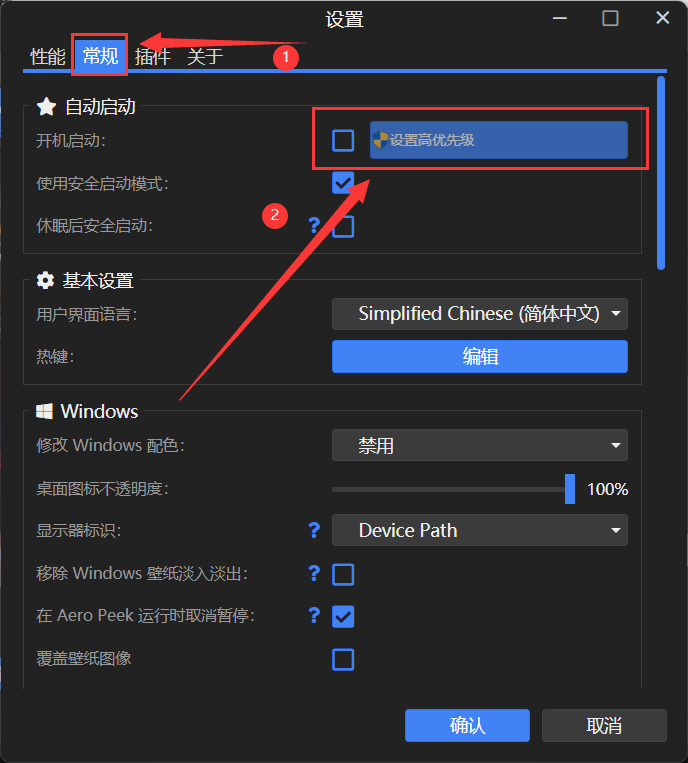 图片[3]-Wallpaper Engine离线版 + 海量动态壁纸资源-宇柒云阁