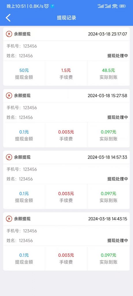 图片[2]-宇柒云阁-零成本云上赚钱项目-宇柒云阁