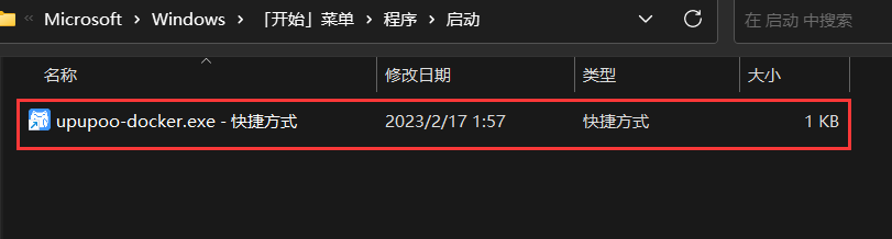 图片[3]-桌面图标蜂窝整理软件-宇柒云阁