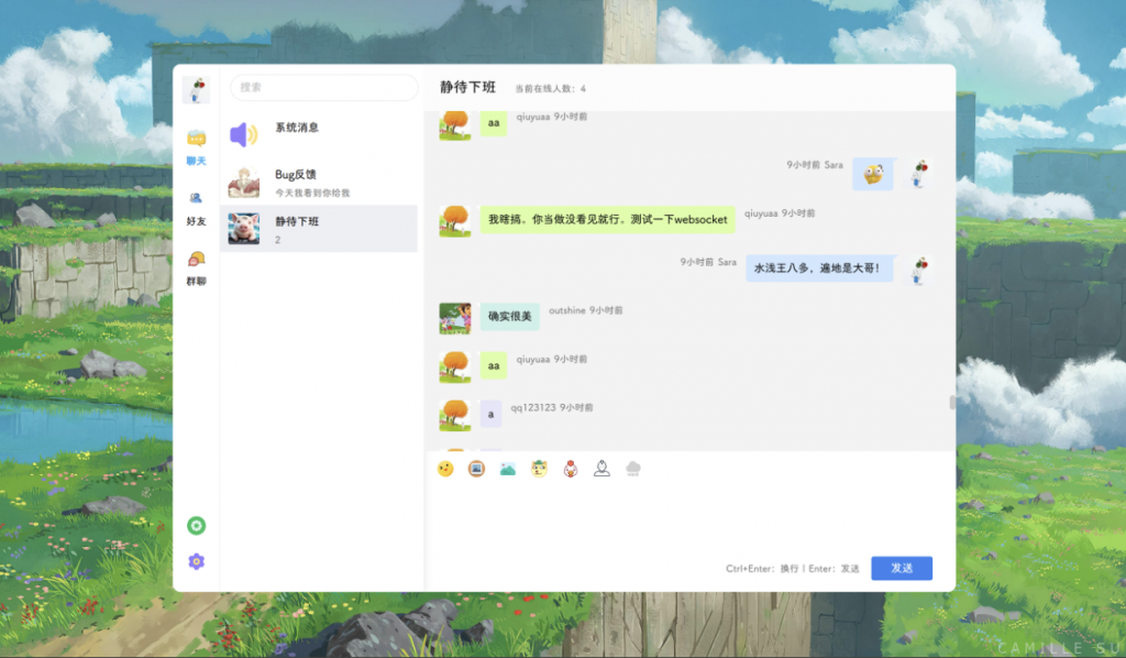 图片[4]-POETIZE：打造个性化美学博客系统，SpringBoot+Vue全栈源码-宇柒云阁