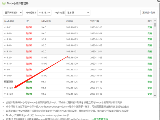 图片[6]-好看的纯网页版软件库源码+搭建教程-宇柒云阁