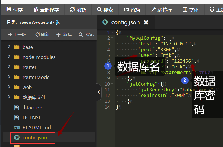 图片[9]-好看的纯网页版软件库源码+搭建教程-宇柒云阁