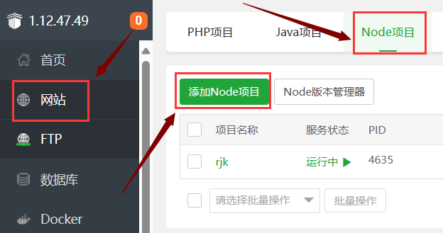 图片[11]-好看的纯网页版软件库源码+搭建教程-宇柒云阁