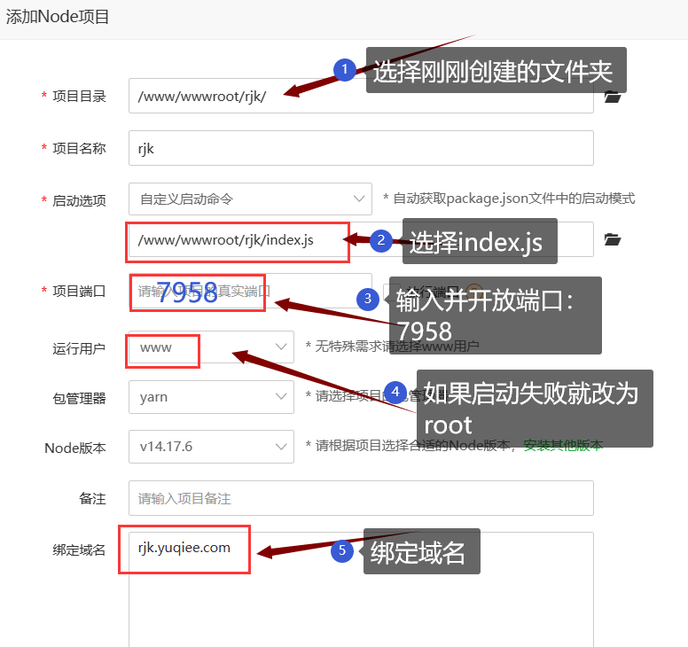 图片[12]-好看的纯网页版软件库源码+搭建教程-宇柒云阁