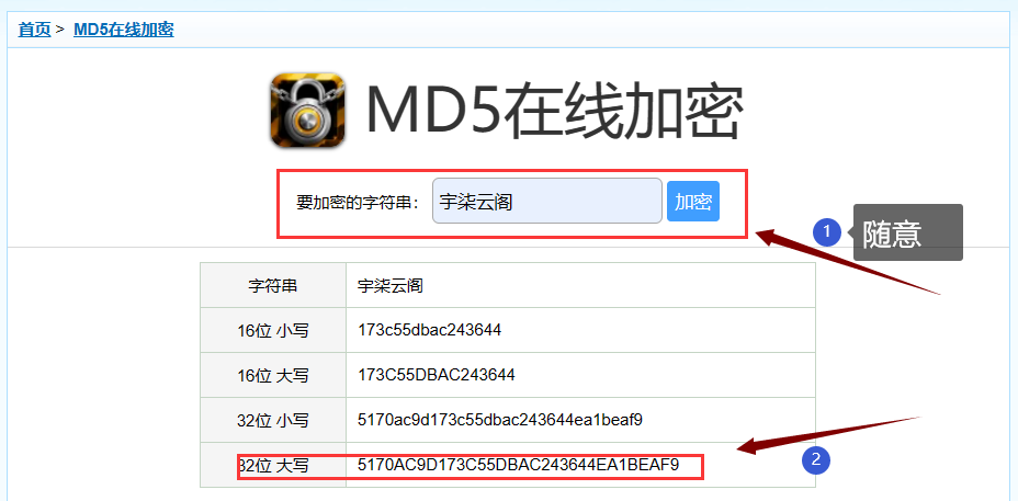 图片[7]-魔方财务开心版部署教程-宇柒云阁