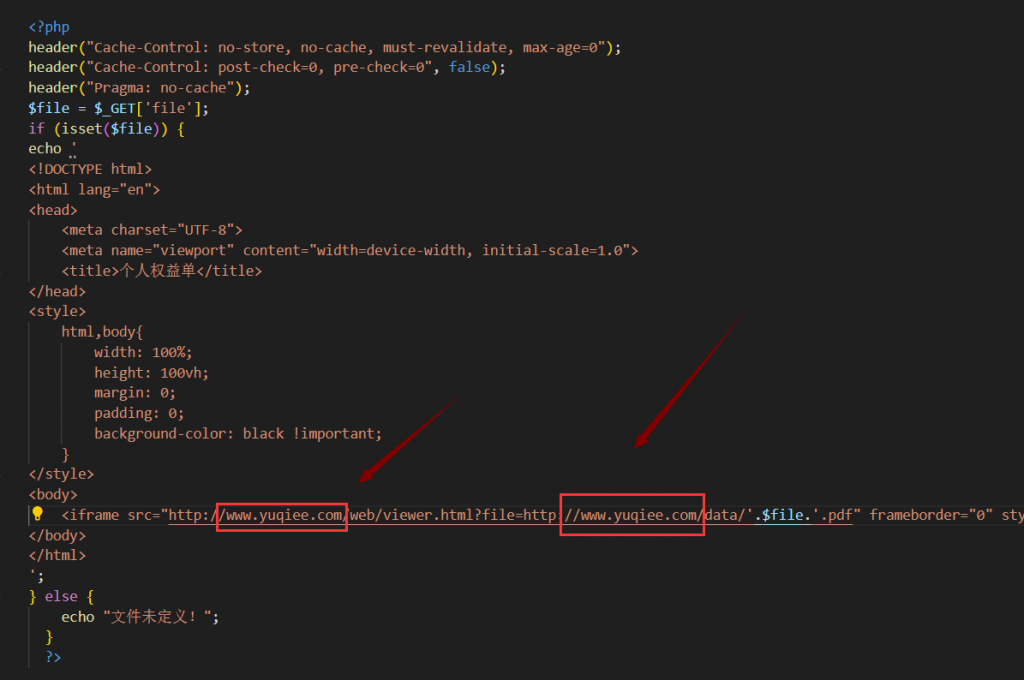 图片[2]-在线预览PDF文件PHP源码+部署教程