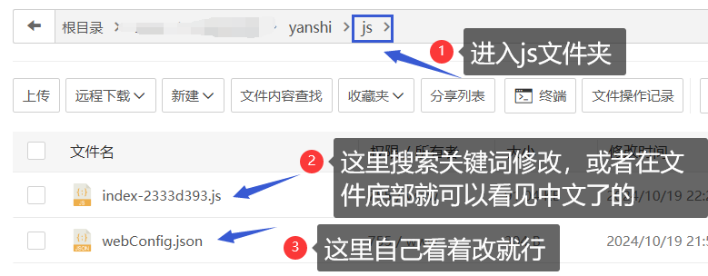 图片[2]-极致简约大方的发布页源码 个人发布页 软件官方网-宇柒云阁