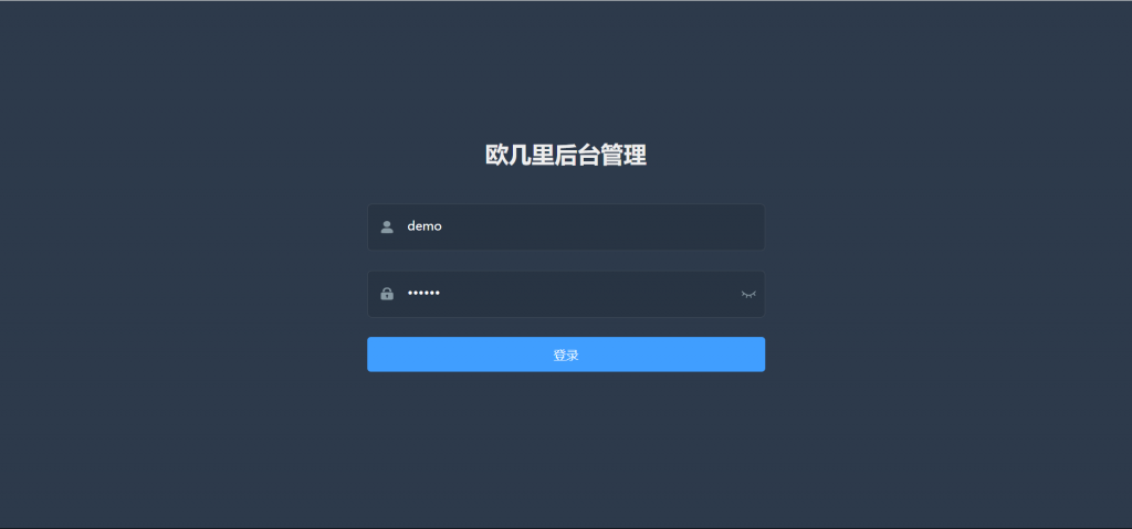 图片[10]-仿青藤之恋社交交友软件系统源码 即时通讯 聊天 微信小程序 App H5三端通用-宇柒云阁