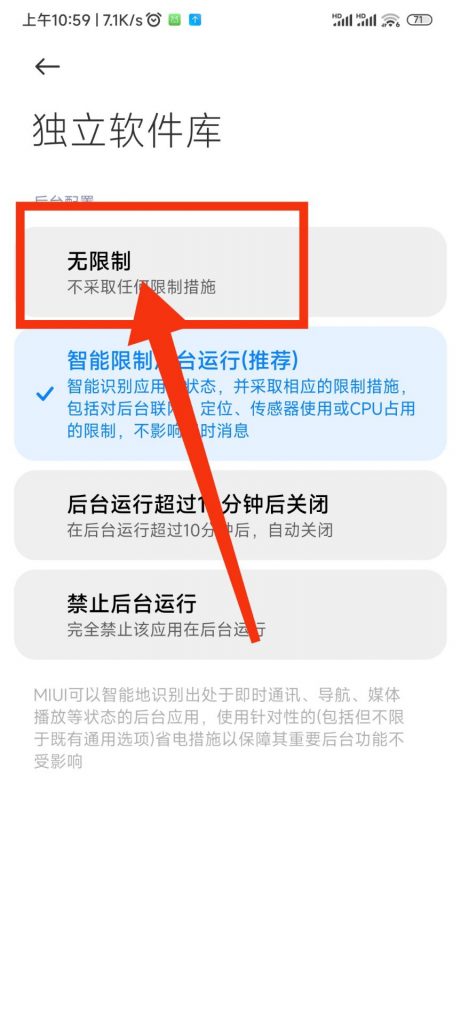 图片[17]-全新版独立软件库 带后端+部署视频教程 原创项目